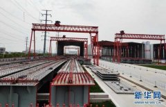 “搭積木”式造橋 武漢將誕生首座裝配式橋梁_輕質(zhì)隔墻板生產(chǎn)線_輕質(zhì)隔墻板生產(chǎn)設(shè)備-湖北博悅佳實(shí)業(yè)有限公司